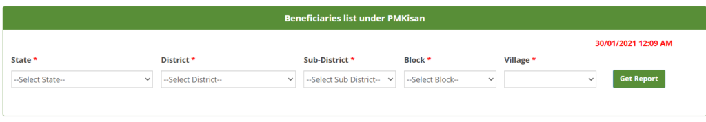 pm kisan beneficiary status list