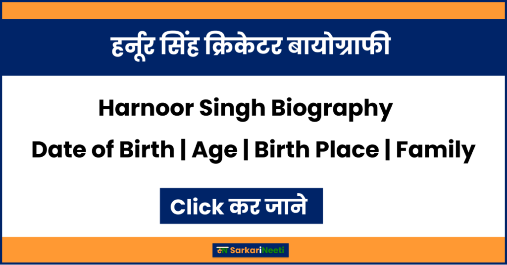 harnoor Singh Biography